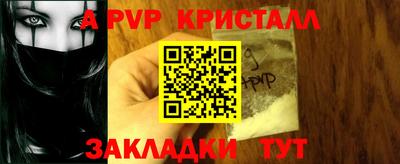 mdma Анжеро-Судженск
