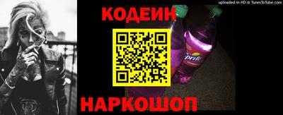 первитин Анапа