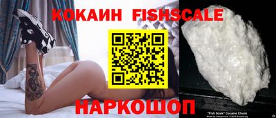 mdma Анжеро-Судженск