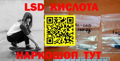 mdma Анжеро-Судженск