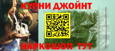 альфа пвп VHQ Ангарск