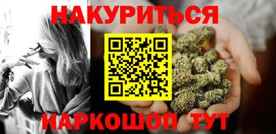 альфа пвп VHQ Ангарск
