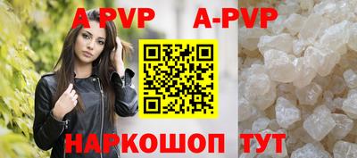 mdma Анжеро-Судженск