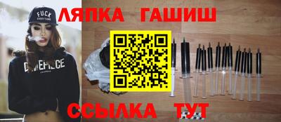 первитин Анапа