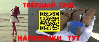 mdma Анжеро-Судженск